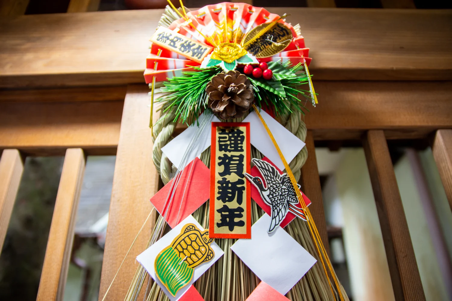 AURA Housing Year-End Notice & A Guide to Japanese New Year Traditions